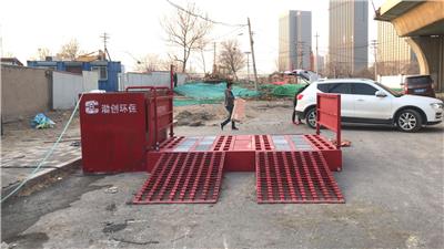 南京工地洗轮机设备
