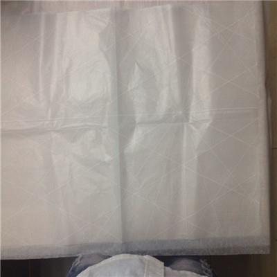 东莞厂家专业生产24克白色蜡光纸单色LOGO印刷