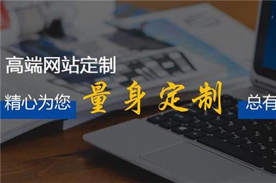 广州外贸网站模板-外贸b2b网站建站-外贸网站仿站