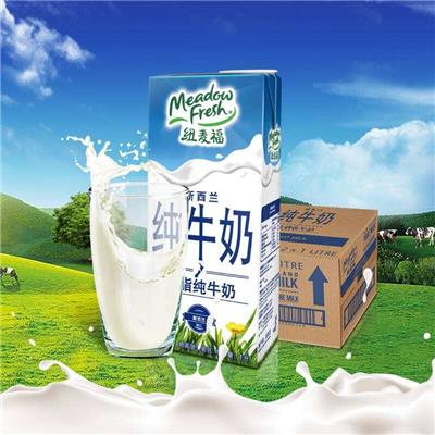 进口德国**牛奶到天津港报关清关代理公司