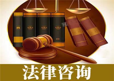 杭州专业的刑事辩护律师找靠谱的 南京刑事辩护律师取保会见
