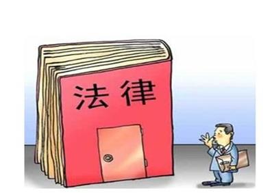 南京离婚律师在线咨询 **离婚律师