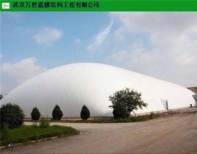 湖北别墅充气膜结构设计 客户至上 武汉万世嘉膜结构工程供应