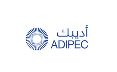 2021年阿联酋阿布扎比国际石油展ADIPEC