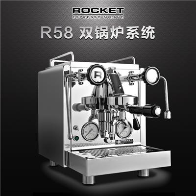 上海ROCKET半自动咖啡机维修维护保养