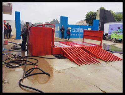优质服务 惠州工地自动洗车平台使用方法