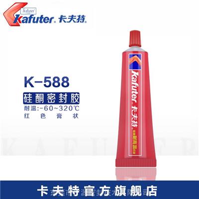 卡夫特K-588耐高温红胶硅酮密封胶