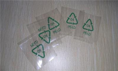 PE袋静电袋PE印刷袋PE透明平口袋PE自封袋PE立体袋PE风琴袋PE塑料胶袋PE包装袋