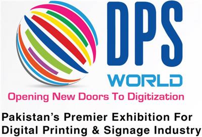 2020巴基斯坦广告及数码印刷展览会