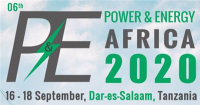2020年坦桑尼亚电力及能源展览会Power&Energy Africa