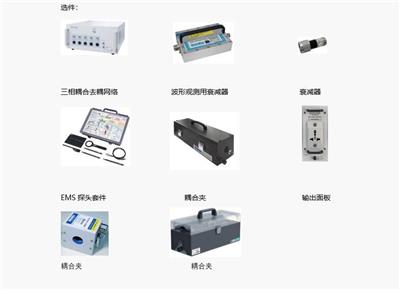 武汉高频噪声模拟器规格 高频噪声模拟器 INS-4020