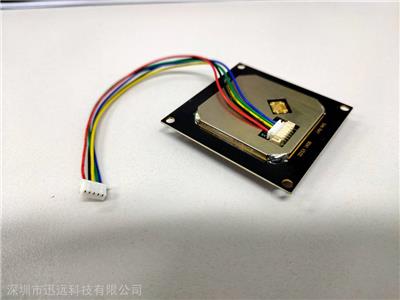F90A1-L 嵌入式RFID电子标签读写模块 RFID模块