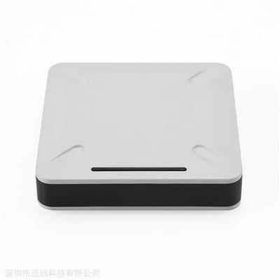 F5002-L 深圳迅远科技 RFID读写器