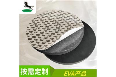 EVA脚垫 EVA背胶胶垫 EVA海绵胶垫 单面胶EVA卷材