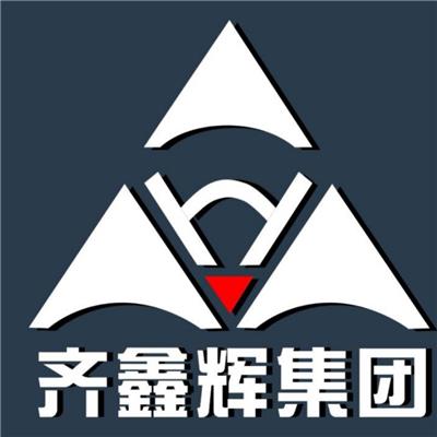 深圳市齐鑫辉税务师事务所有限公司