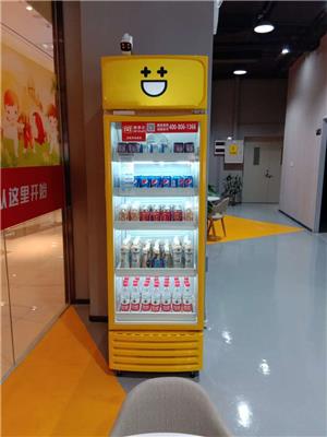广州风景区24小时自动售货机免费提供/24小时自动售货机销售出租免费投放