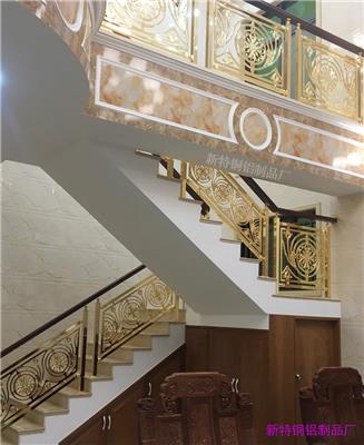 古交宾馆铜艺香槟金楼梯护栏-雕花楼梯栏杆样式把戏