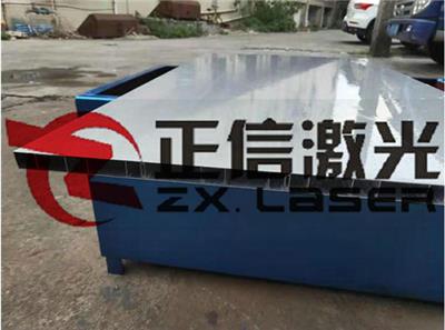 佛山ZXL-ZD1500全铝型材板 新款全自动化全铝家具激光焊接设备