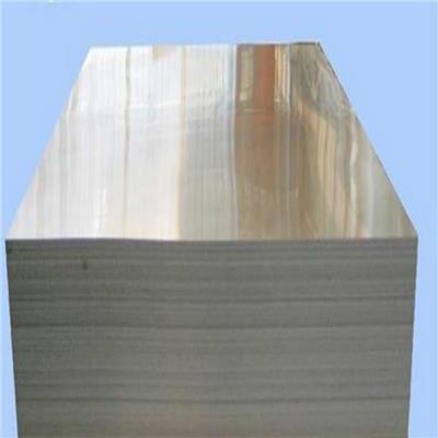 7075铝板生产厂家7075铝板价格