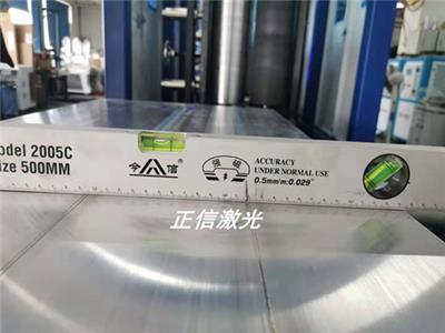 全鋁整板拼板焊接設備焊縫美觀不發黑，無變形，正信激光
