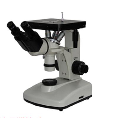 中科普锐 4XB型双目倒置金相显微镜
