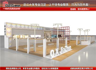 提供中国西博会特装展台设计搭建