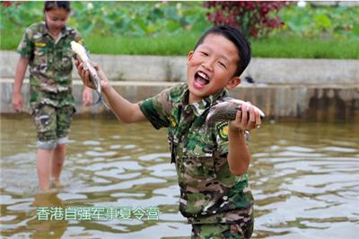 中国澳门周边夏令营-暑期夏令营活动-自强教育