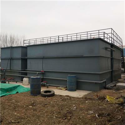 山东养猪场养殖废水处理设备 一体化污水处理设备厂家