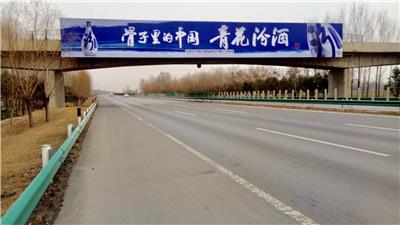 河南高速户外广告*---郑州龙之湖传媒