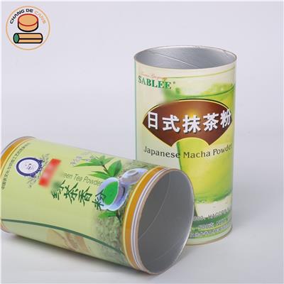 昌德制罐环保圆形纸筒纸管抹茶粉包装易拉盖纸罐定制