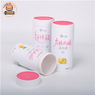 江門昌德制罐供應固體飲料包裝紙罐 紙筒定制