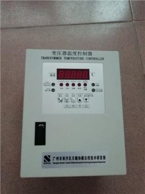 顺特电气TTC-314变压器温度控制器