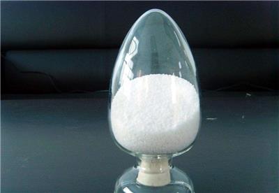 西安絮凝剂厂家直销 絮凝剂价格 各种规格絮凝剂