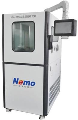 厂家直销 泰安尼蒙科技NM-HWS03温湿度检定箱