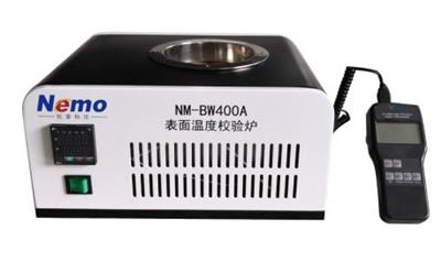 尼蒙科技NM-BW400表面温度校验仪