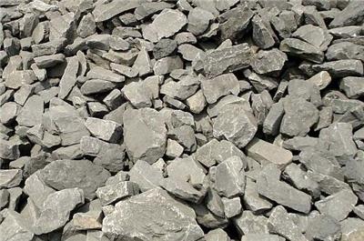 煤矸石生产厂家-煤矸石批发-煤矸石价格-煤矸石多少钱咨询内蒙新瑞环保