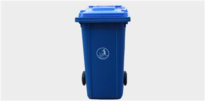 塑料垃圾桶垃圾箱小区果皮箱户外垃圾桶能干湿分离