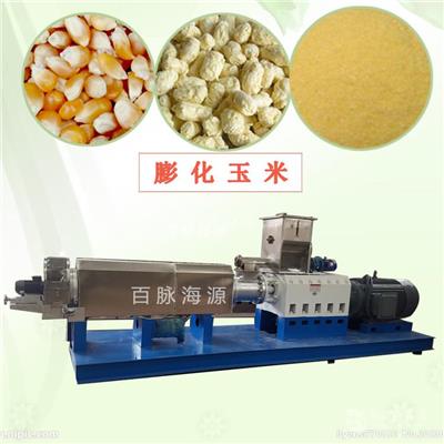 干法玉米膨化机厂家 玉米大豆膨化机