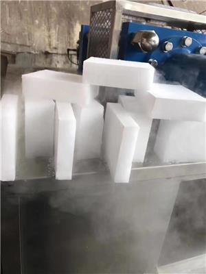 黔南块状干冰批发配送 模块化生产工艺