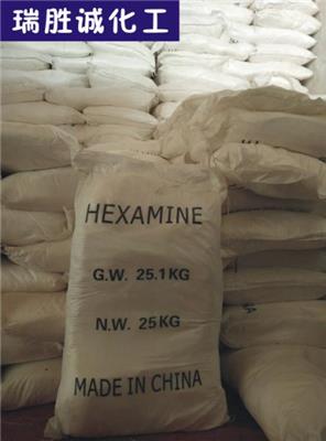 武汉碳酸批发-碳酸的市场行情