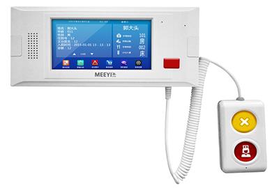 安徽医用可视呼叫系统，合肥医用呼叫器
