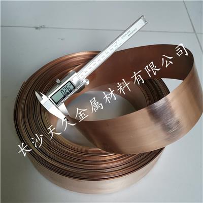铜锌硬质合金焊膏感应焊 镍基硬质合金焊膏 性能稳定 安全环保