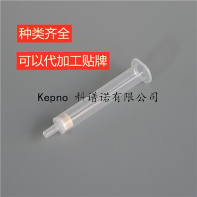 KEPNO C18 C8 NH2 Florisil GCB等固相萃取柱