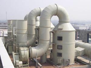 工业废气处理设备能处理哪些废气