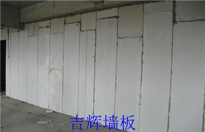 厂家批发吉林省低碳环保隔墙板，长春隔音隔墙板