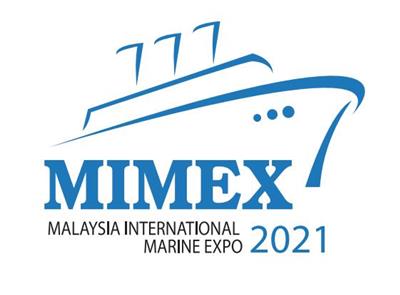 2023年马来西亚船舶展览会