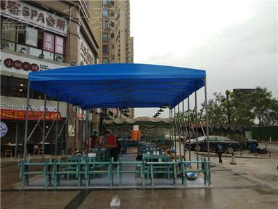 技术产品-鑫永泰提供内江移动推拉篷 折叠雨篷