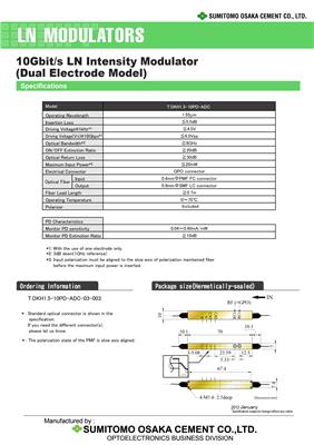电光调制器 铌酸锂调制器 DKH1.5-10PD