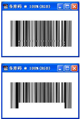 邯郸魏县商品的条码是怎么确定的？