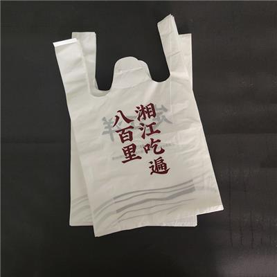 包装袋厂家订制PO奶白背心袋 手提袋 餐饮打包袋 环保塑料袋 印刷 可批发